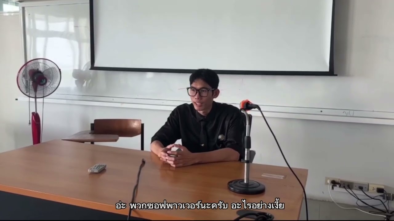 หนังสั้น เรื่อง แชร์ก่อนคิด 