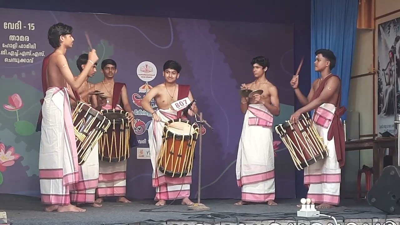 thayambaka Hss -state kalolsavam A grade 2026