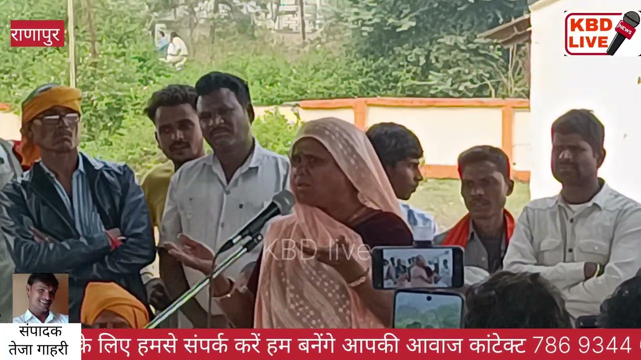 जोगड़ी बाई ने समाज की बैठक में समझाया डीजे शराब और दहेज को लेकर#kbdliveranapur 