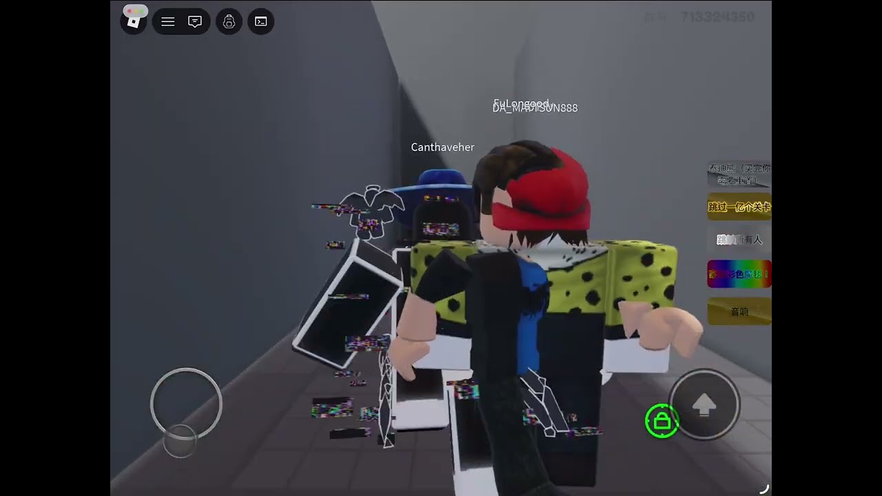 超級難 Roblox 你已￼￼急哭