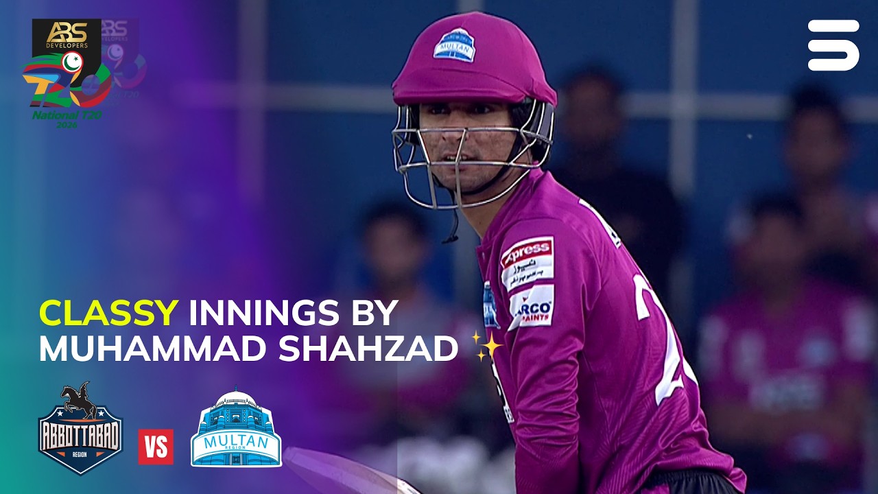 Muhammad Shahzad In Action | Brilliant Knock | Abbottabad vs Multan | M03 |T20 Cup 2026 | MZA1U