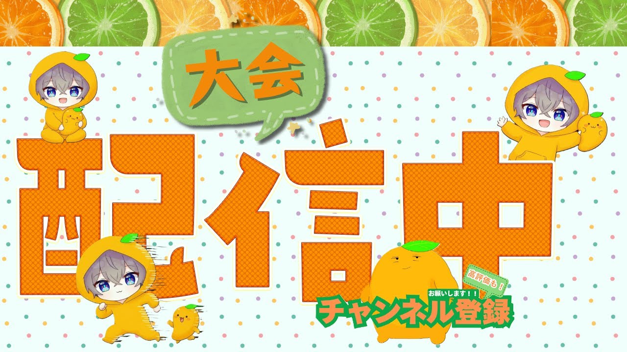 アメ西ビクトリー決勝配信！【Fortnite/フォートナイト】 #fortnite #shorts