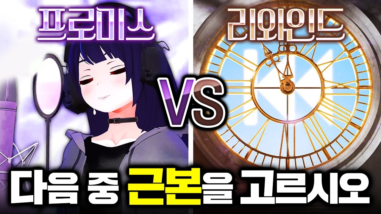 눈치 개빠른 사람만 맞출수있다ㅋㅋㅋㅋ