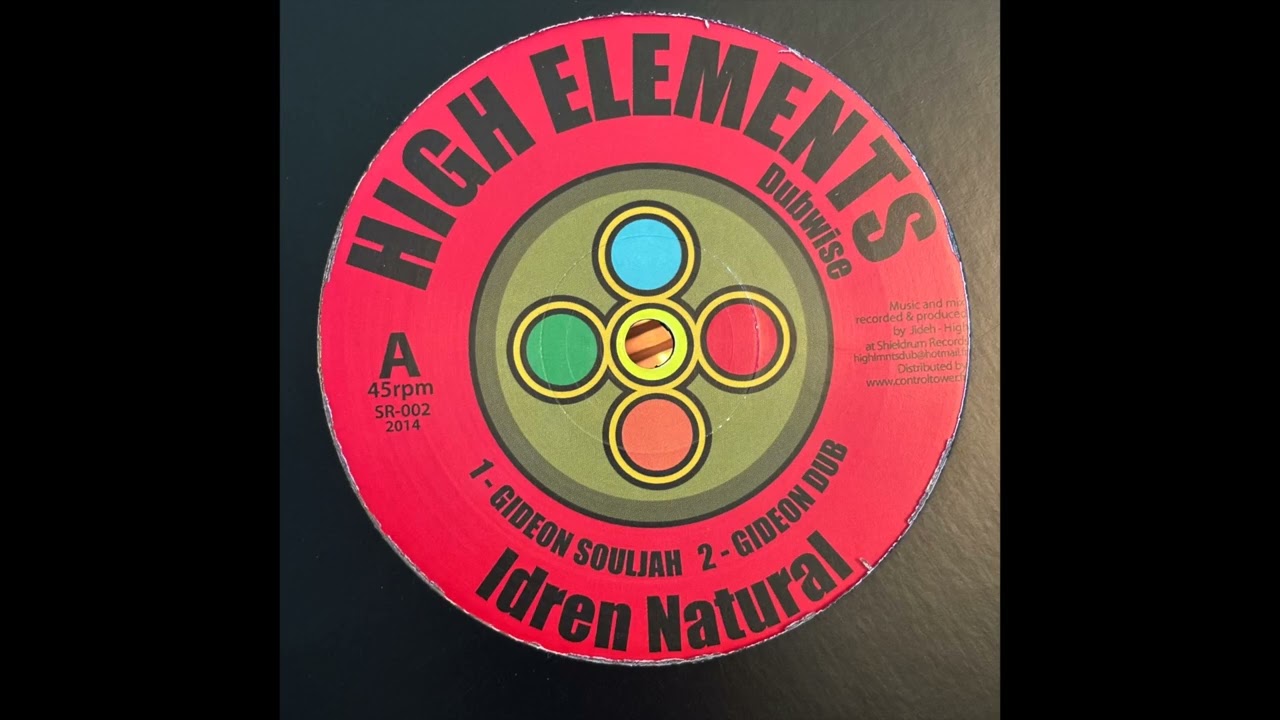 Gideon Dub - Idren Natural - High Elements Dubwise SR-002