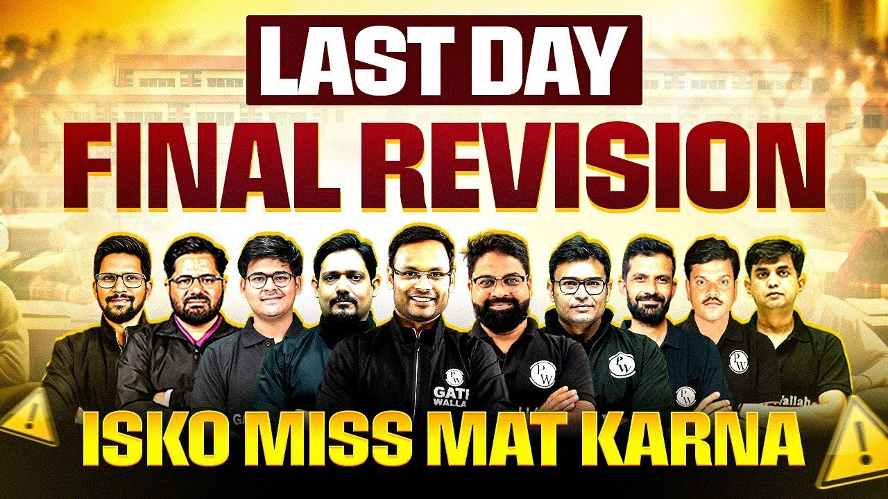 GATE 2026 CSE Final Revision | Isko Miss Mat Karna