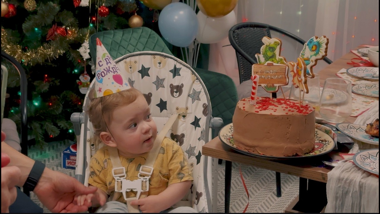ГЛЕБУ 1 ГОДИК! С ДНЕМ РОЖДЕНИЯ!