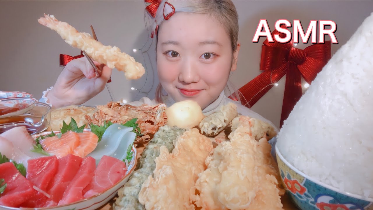 ASMR 天ぷら定食 Tempura, Sashimi 튀김, 생선회【咀嚼音/Mukbang/Eating Sounds】