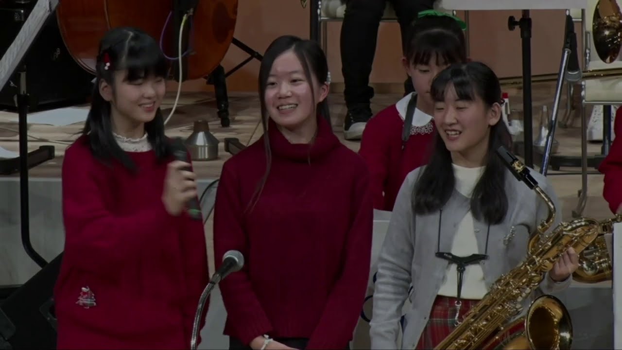 32nd Xmas Fun Fun Concert 〔1st stage〕　蒼開中高ジャズバンド部　SWJO　Swinging Willow Jazz Orchestra　　（蒼開チャンネル）
