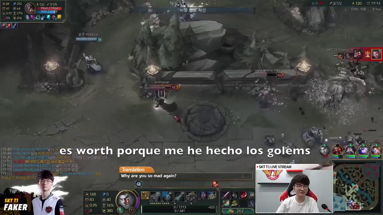 FAKER INSULTA A PEANUT Y EL LE GANA LA LINEA RANKED SOLOQ   Stream Subtitulado Español