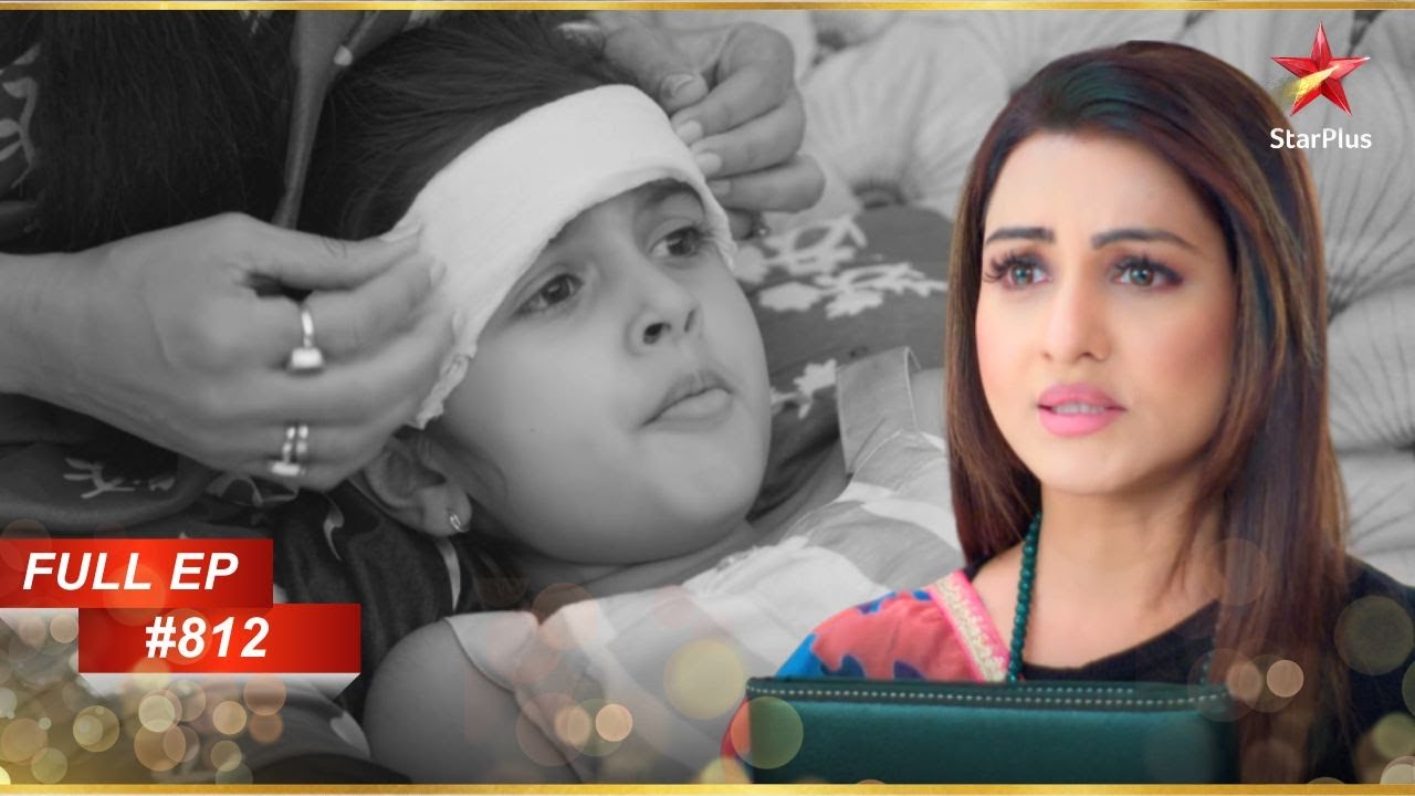 Maya Anu की जैविक माँ है! | Full Episode:812 | Anupama