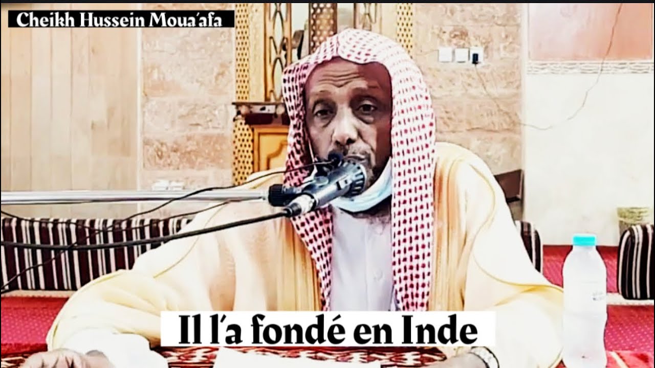 Le groupe des Tablighs est ignorant. Cheikh Hussein Moua’fa
