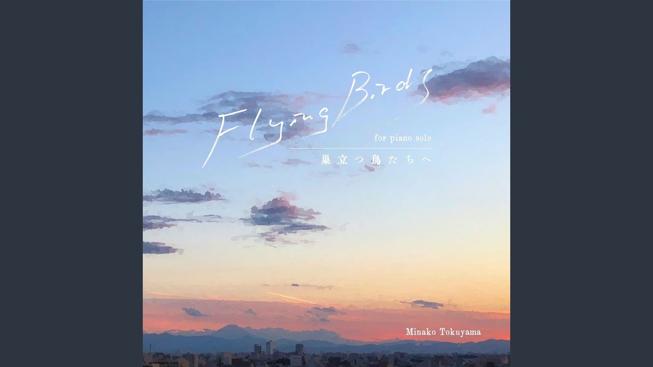 Flying Birds