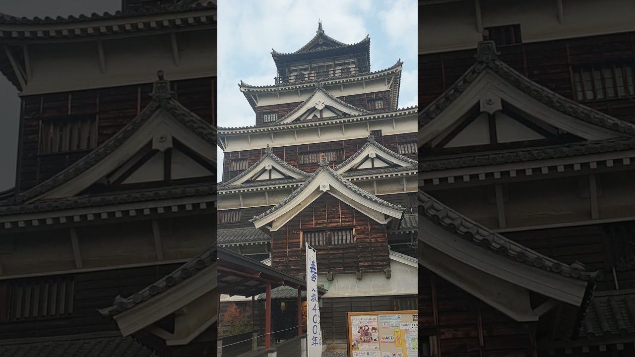 Hiroshima Castle