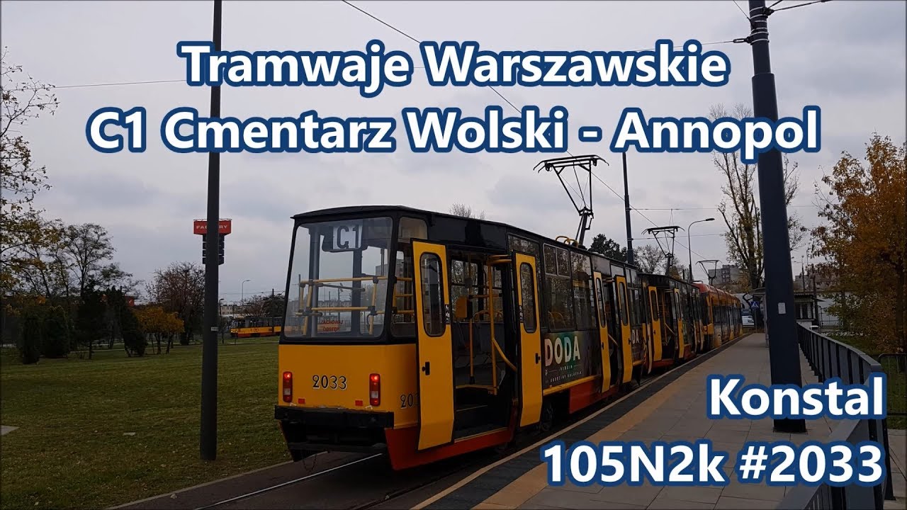 Tramwaje Warszawskie - linia C1, Konstal 105N2k #2033