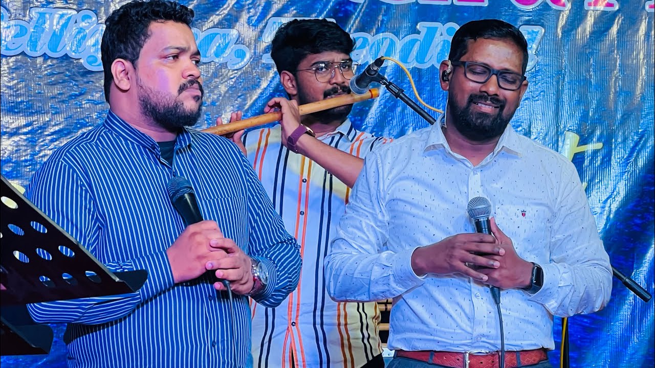 Yahe Angennum En Daivam | Parishudhan Mahonnatha Devan | Lordson Antony | Zion PYPA Velliyara