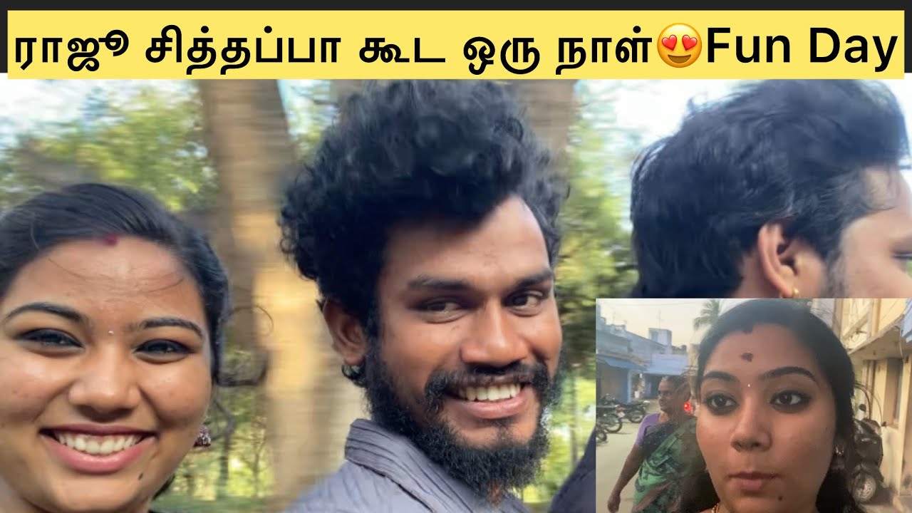 😍நானும் பாட்டியும் திருப்பி சடங்கு வீட்டுக்கு போறோம்❤️ராஜு சித்தப்பா கூட ஒரு நாள்😍Fun Day😂