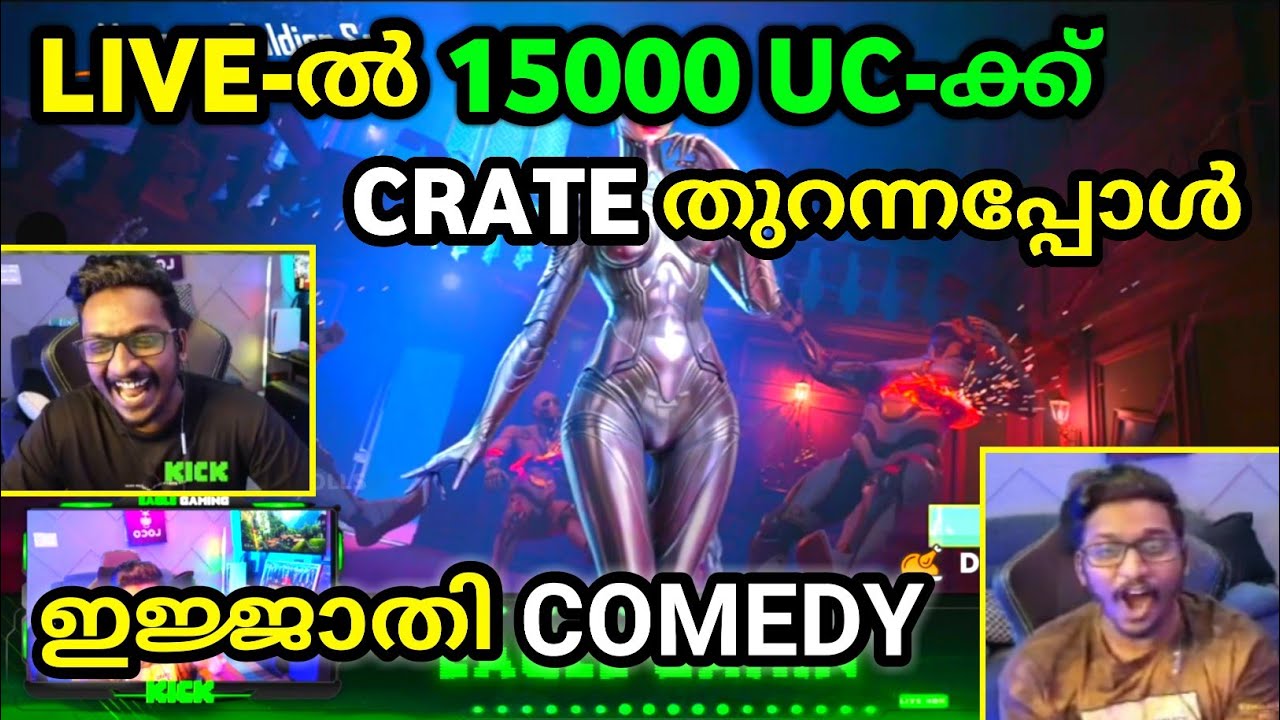 EAGLE GAMING CRATE OPENING😱 SAYIP OP | BGMI #eaglegaming #sayipop #tva
