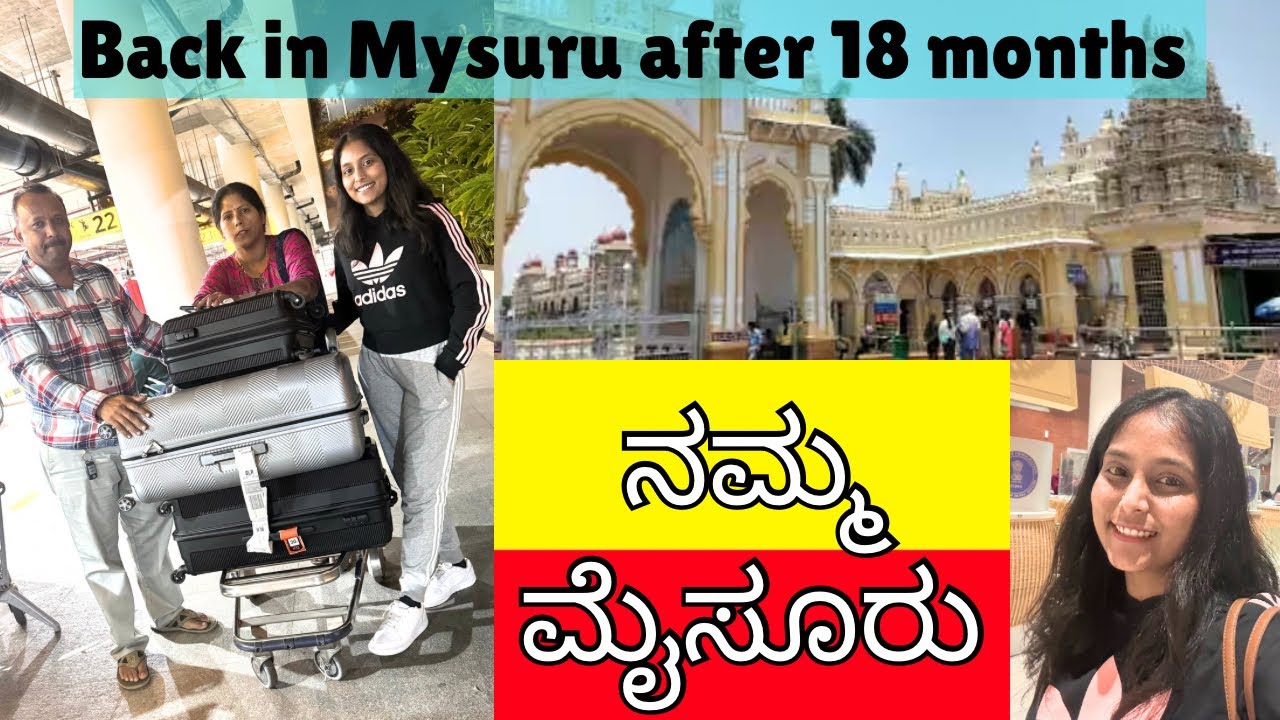 London to ನಮ್ಮ ಮೈಸೂರು ✈️ | Divya Gowda Vlogs