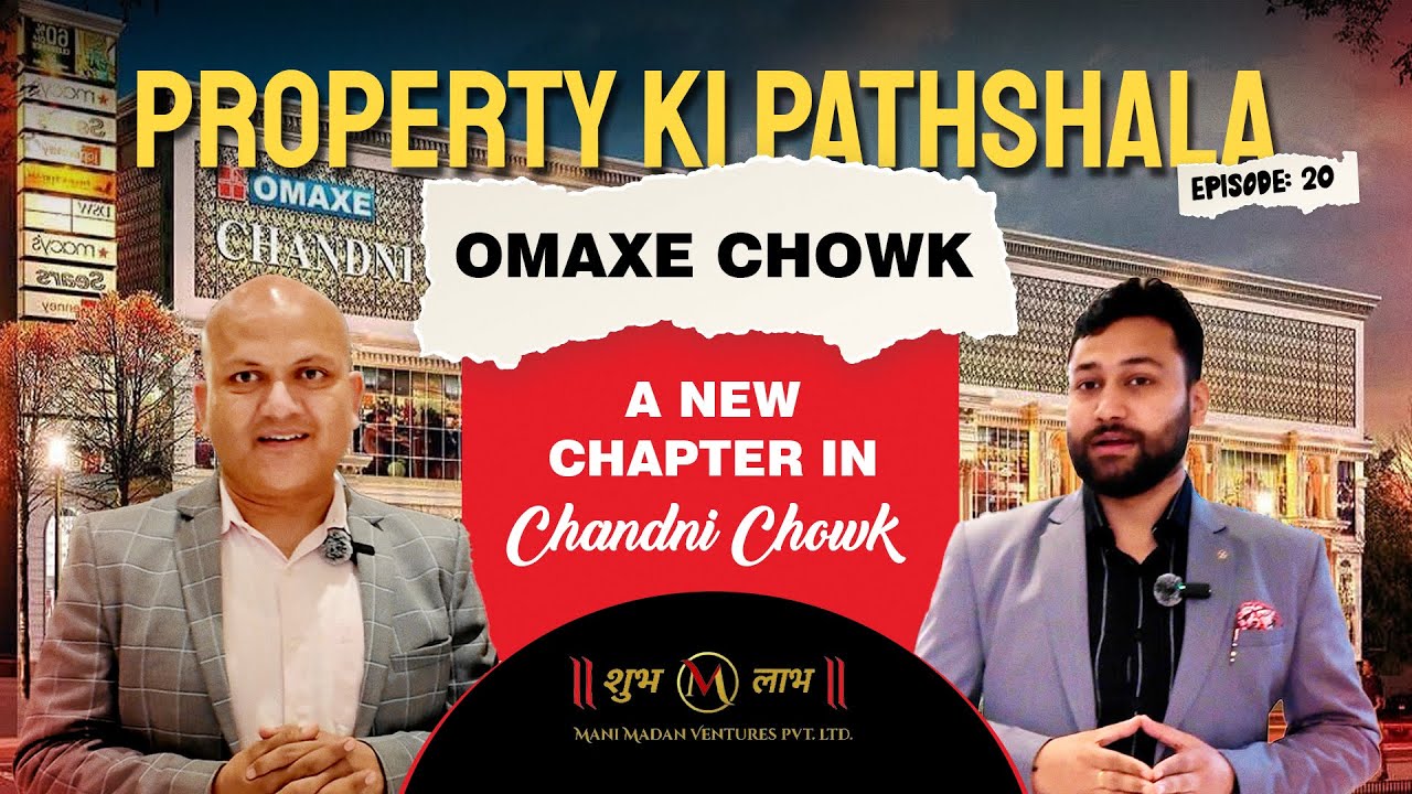 Inside Omaxe Chowk: Asia's Biggest Food Court, Parking & New Shopping Experience