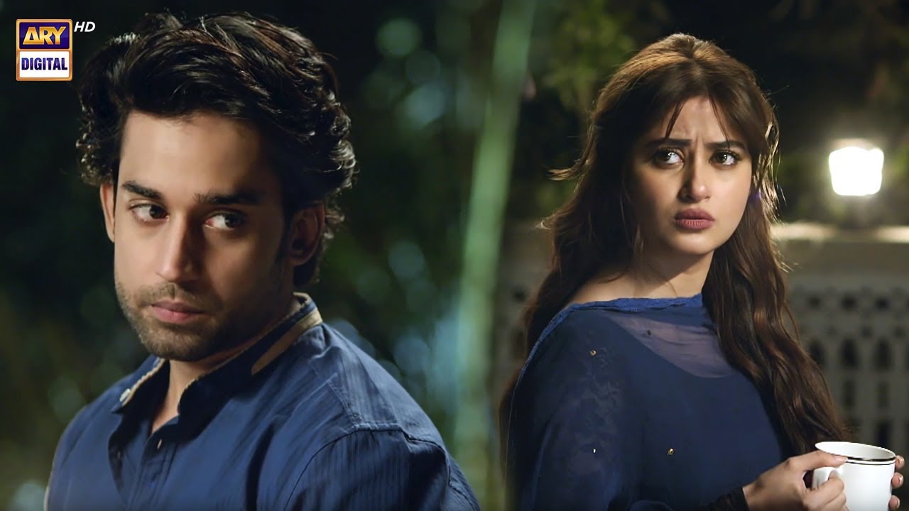 Mujh se Shadi Karogi ya Azfar se | Kuch Ankahi