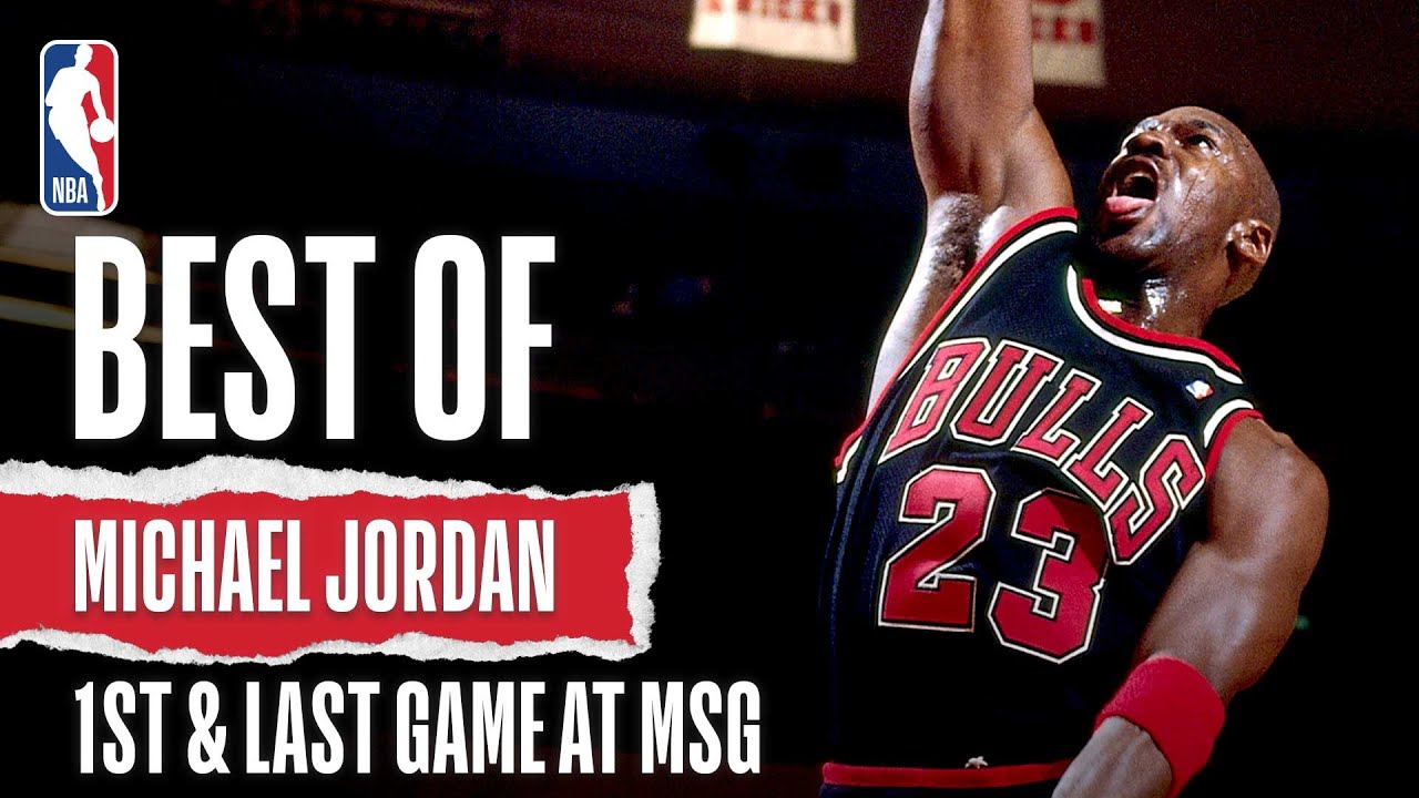 Первые и последние игры Майкла Джексона в «Саду» | The Jordan Vault