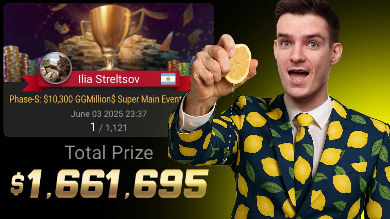 Выиграл турнир за $10 300! Разбор раздач с победителем. Покер онлайн обучение.