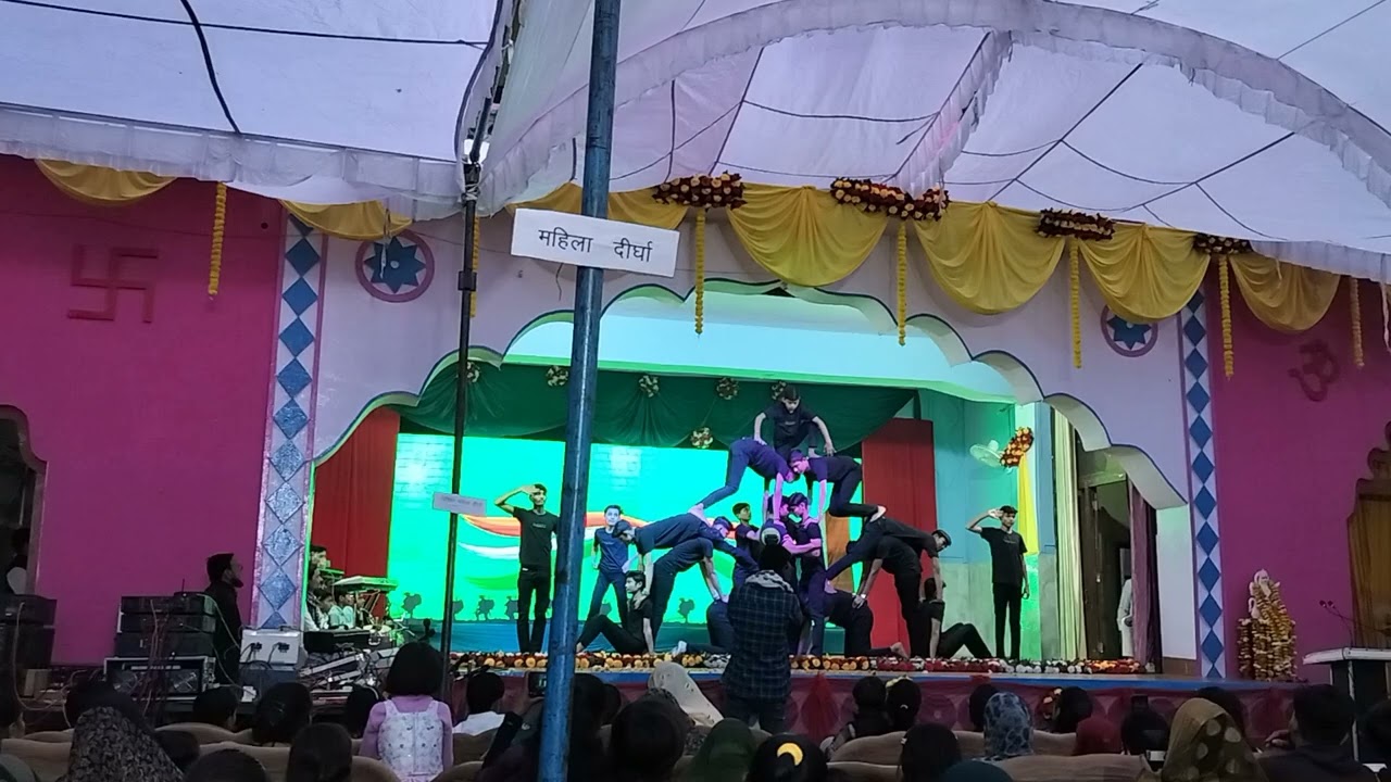 cgic rath Hamirpur vande mataram song