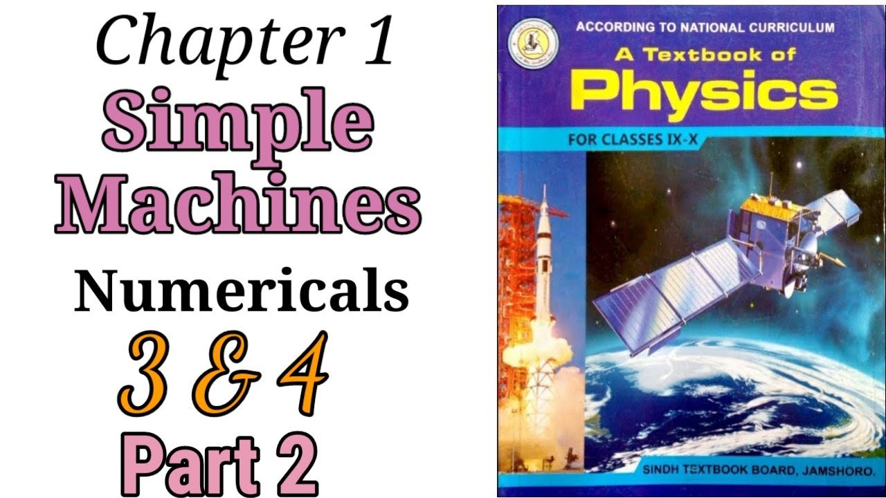 Physics Numericals |Class 10| Chapter 9 ( Part 2 ),Sindh Text Book Board by Physics Plus
