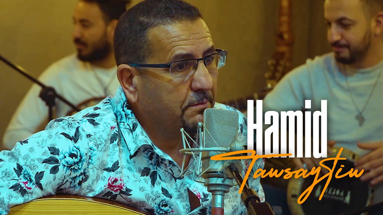 Hamid  