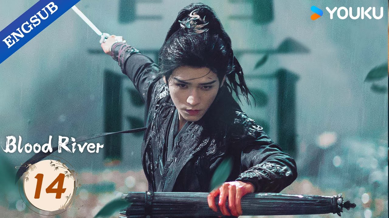 [Blood River] EP14 | Gong Jun / Peng Xiaoran / Qiao Zhenyu / Chang Huasen | YOUKU