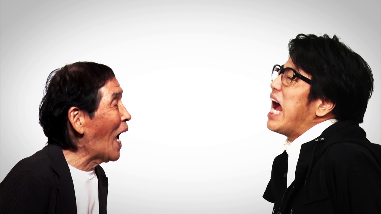 岡村靖幸「忘らんないよ」