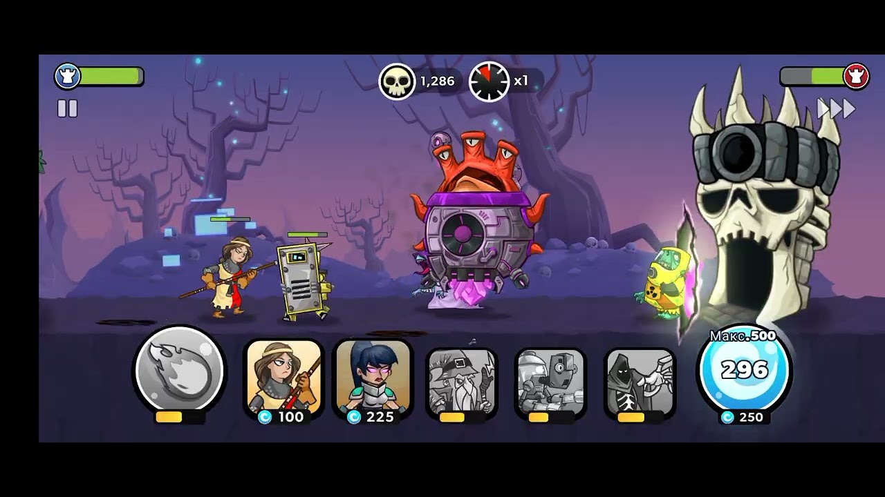 tower kanquest