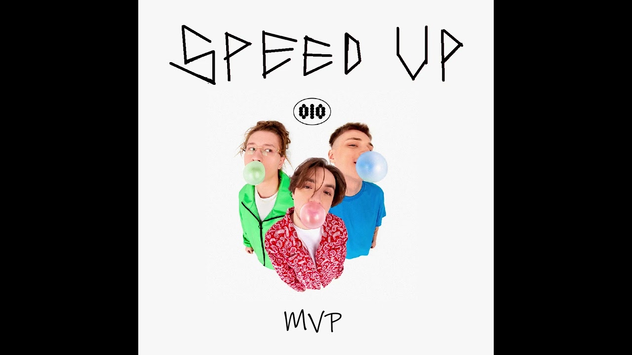OIO - MVP (Speed Up)