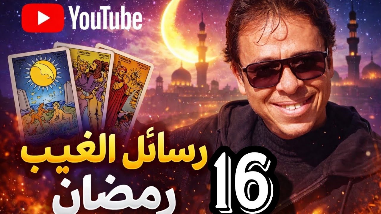 ما ظننته مستحيلاً سيحدث… باب كان مغلقًا سيُفتح بشكل مفاجئ!