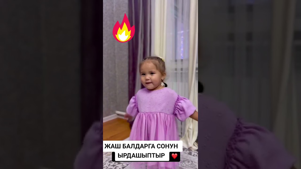 Бобокторго ыр