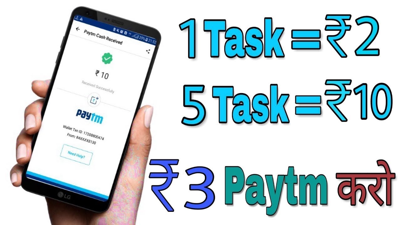 New Task Self Paytm Cash Earning App | Paytm Earning App June 2019 ( With Payment Proof )