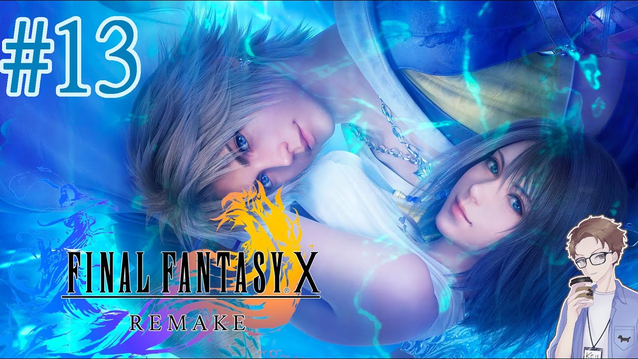 【Final Fantasy X/FF10】#13 各種小遊戲跟收集要素~ 七曜武器辦得到嗎...尤其是陸行鳥訓練的部分   #非初見但勿暴雷