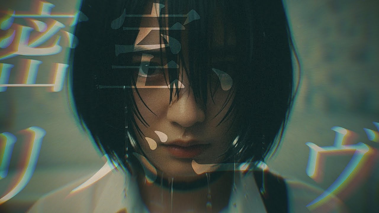 密室、リバーヴ / Sealed Room, Reverb (Official Music Video) | AI Music Video