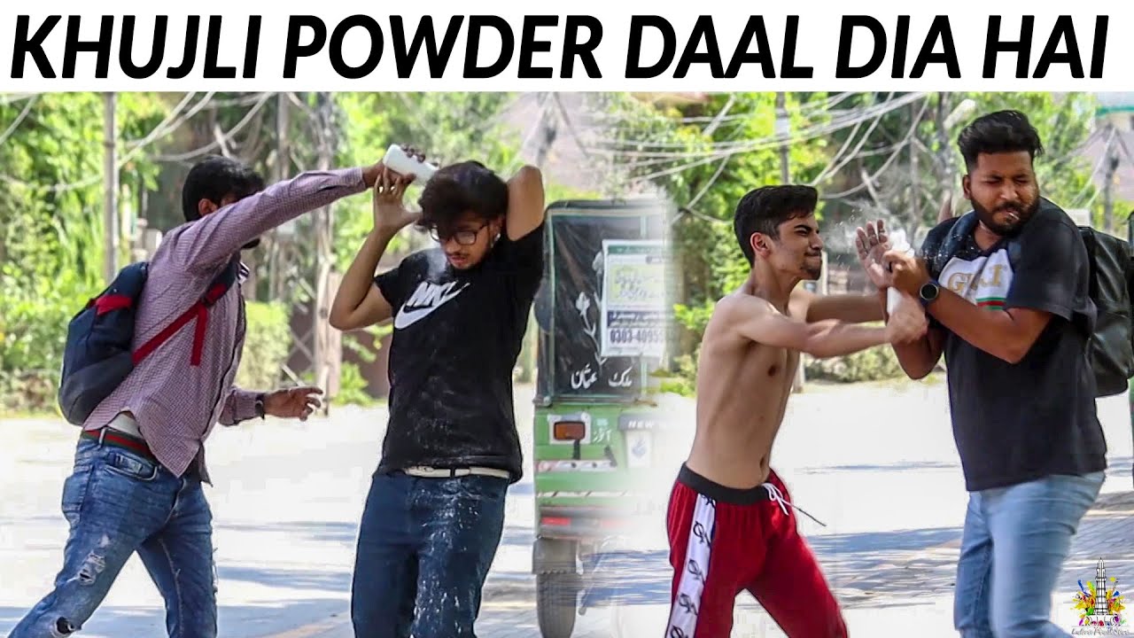Spraying Itching Powder On Strangers Prank Gone Wrong - Lahori PrankStar