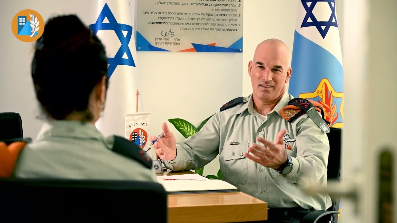 יום הולדת 30 I פיקוד העורף