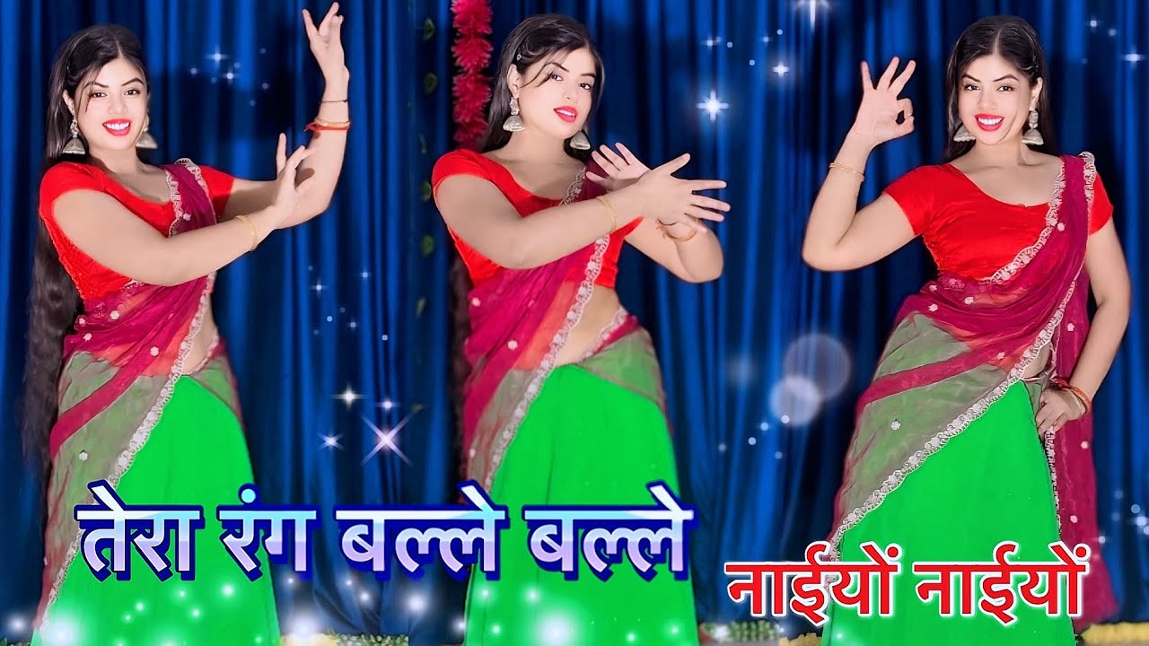 Tera Rang Balle Balle | Dance Video नईयो नईयो | Soldier Boby deval, Priti jinta | Suman Lata Prem 