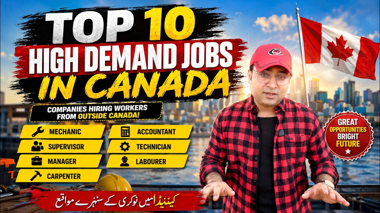 Top 10 High Demand Jobs in Canada 2026 | Canadian Companies Hiring Foreign Workers