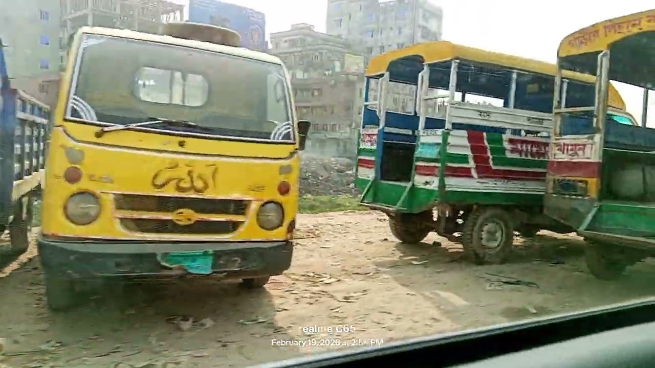 এখানে বুড়িগঙ্গা ছিল।