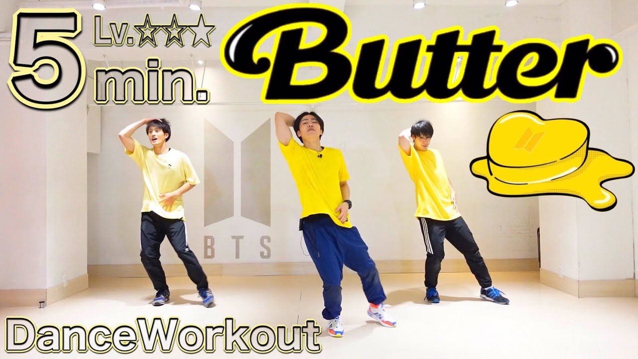 【1週間で3kg痩せるダンス🔥】BTS(방탄소년단)/Permission to Dance -Diet Workout‼️-