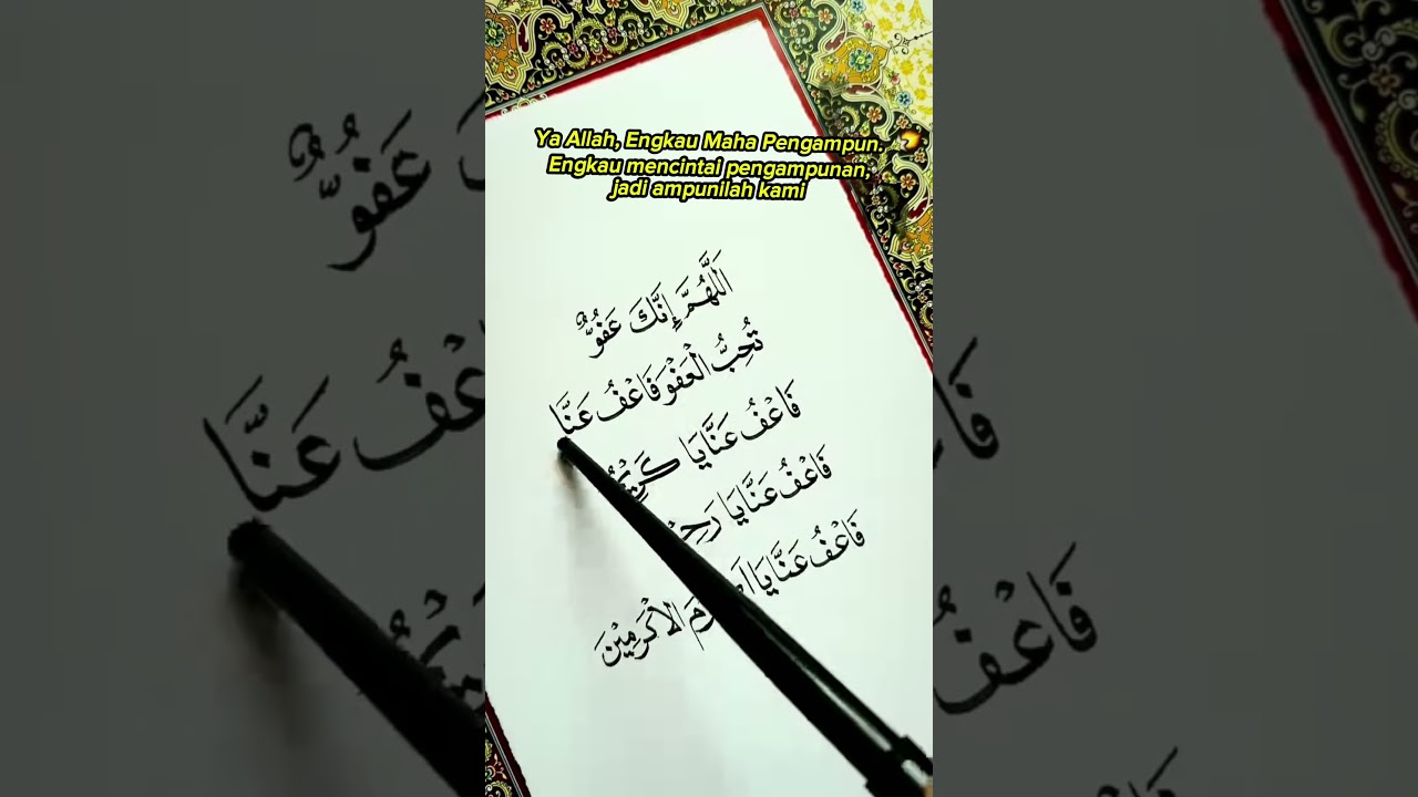 Ampunilah Kami Ya Rabb🤲#shortvideo #ampunanallah #istighfar #selfreminder