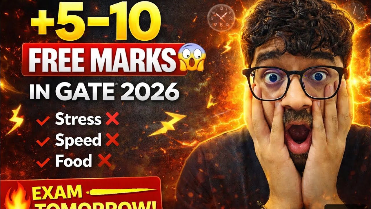 10+ Marks FREE in GATE 2026🚀 (Without Studying Anything New)