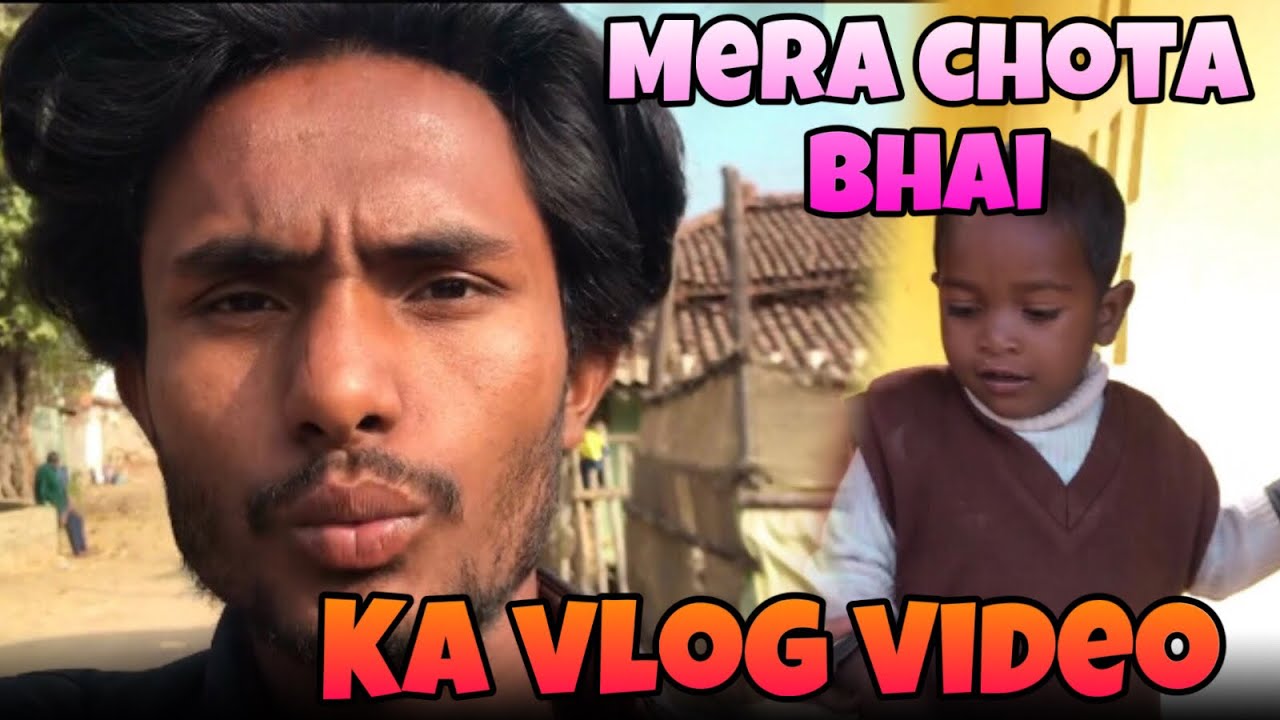 Mera chota bhai ko aaj sambhalna hai aaj | dimag kharab ho Gya 