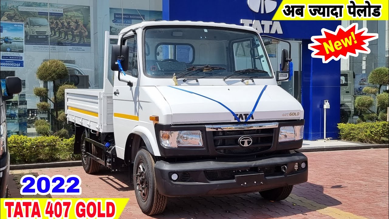 Tata 407 GOLD 2022 | Price Mileage Specifications Detailed Review !!