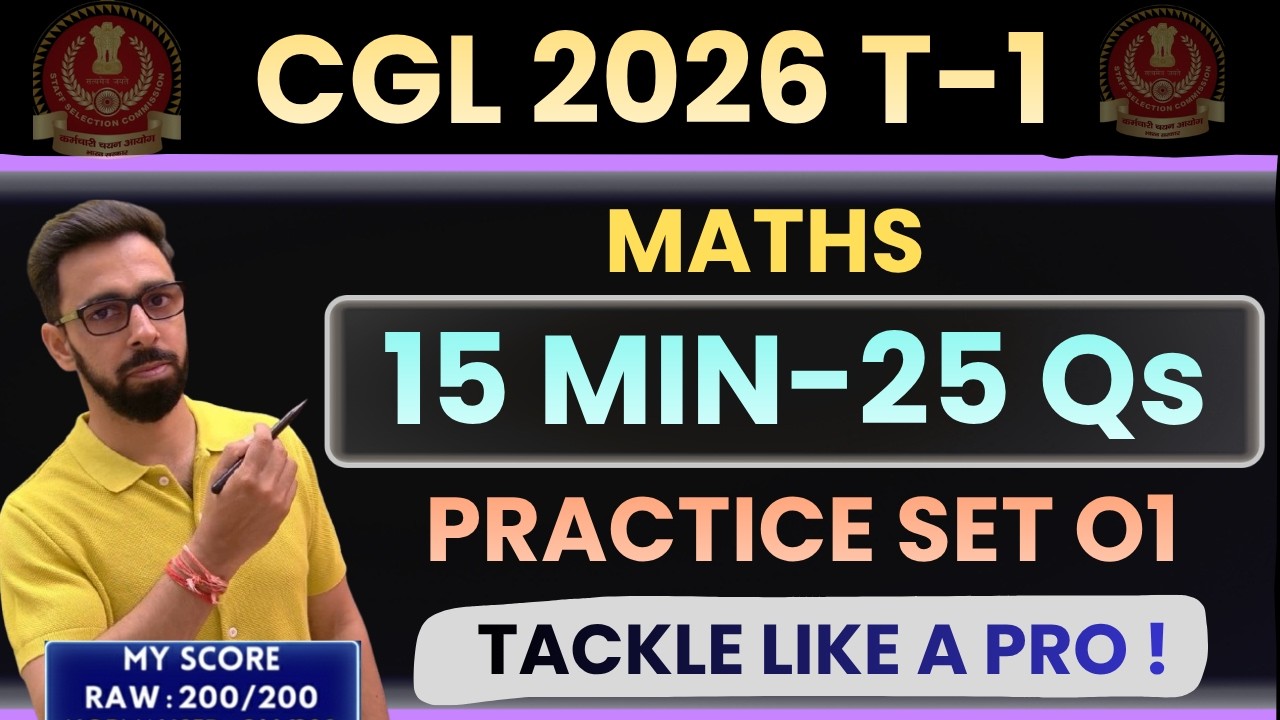 25 questions in 15 minutes? 😱 SSC CGL 2026: Sectional Timer fear over! 🔥 Latest Eduquity Pattern ...
