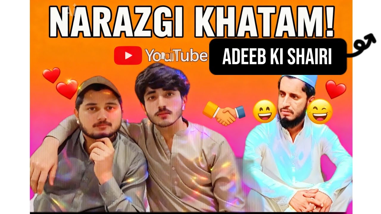 Narazgi khatam🙃 or shairi#foryou #funny #viral 